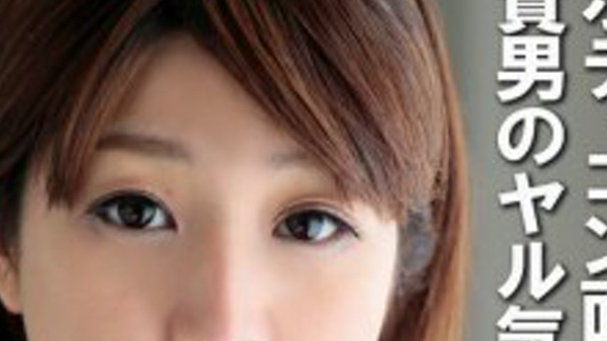 sextop1 — PYU-471 Bodycon Interviewer: Show your enthusiasm with a san — khung hình 4
