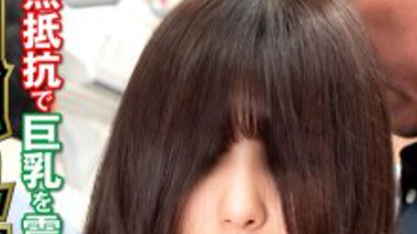sextop1 — NHDTC-14901 A shy, socially awkward college girl is blindfol — khung hình 2