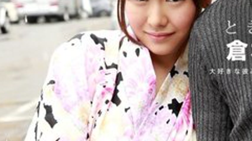 sextop1 — CARIBBEANCOMPR-012717-002 Caribbeancompr-012717_002 — Tokime — khung hình 3