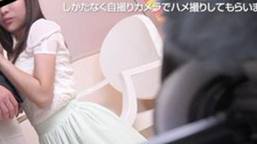 sextop1 — 10MUSUME-012817-01 10musume-012817_01 — I Love Taking Selfie — khung hình 4