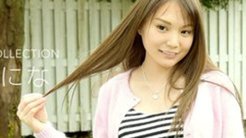 sextop1 — 1PONDO-012817-473 1Pondo-012817_473 — Model Collection Nina — khung hình 4