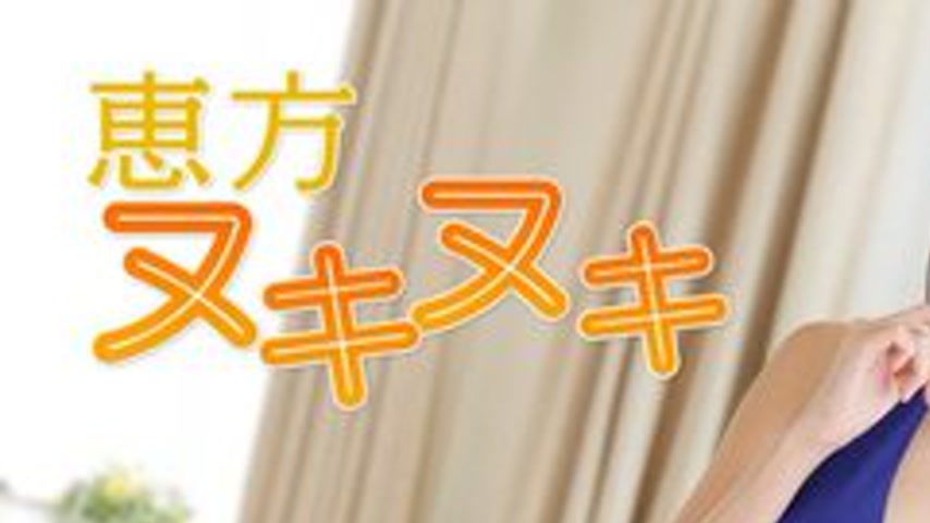 sextop1 — CARIBBEANCOM-012917-362 Good Luck! I’m Going To Eat Al — khung hình 1