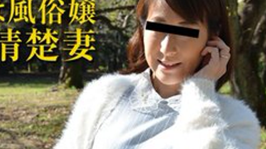 sextop1 — PACOPACOMAMA-020217-019 Pacopacomama-020217_019 — Seducing A — khung hình 4