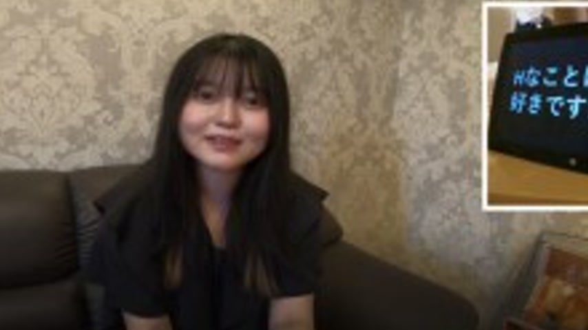 sextop1 — FC2-PPV-4817149 Aima, 20 years old, Kyoto Prefecture, a famo — khung hình 2