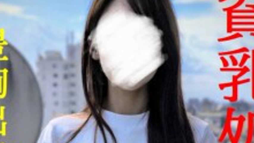 sextop1 — FC2-PPV-4820867 ★New releases 50% off until 12/31★Small brea — khung hình 4