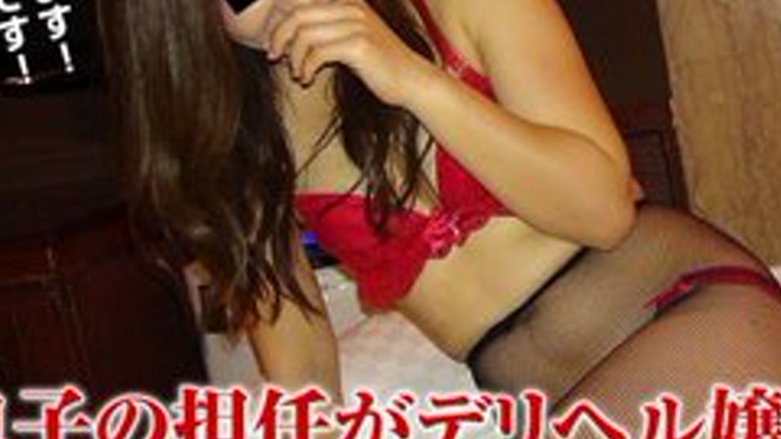 sextop1 — PACOPACOMAMA-020317-020 Pacopacomama-020317_020 — My SonR — khung hình 3