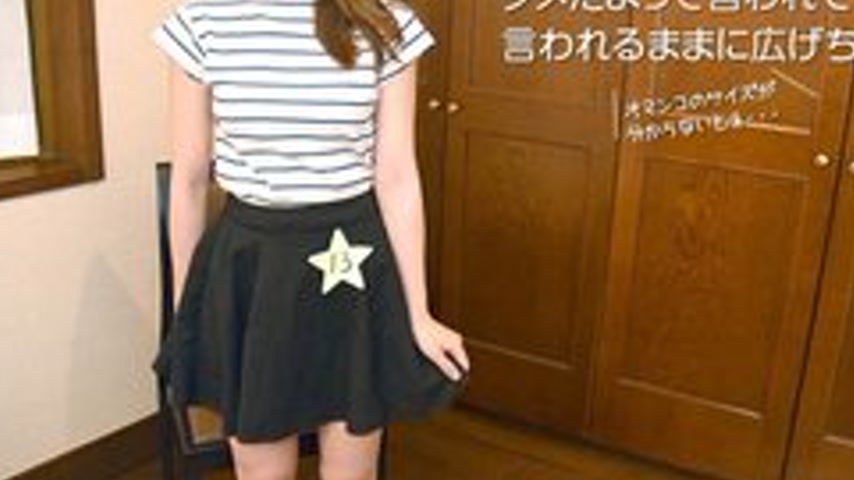 sextop1 — 10MUSUME-020417-01 10musume-020417_01 — I Tricked A Girl Who — khung hình 3