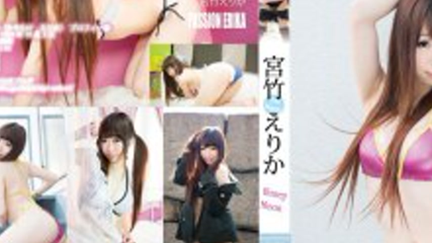 sextop1 — PASN-002 Honey Moon/Erika Miyatake — khung hình 3