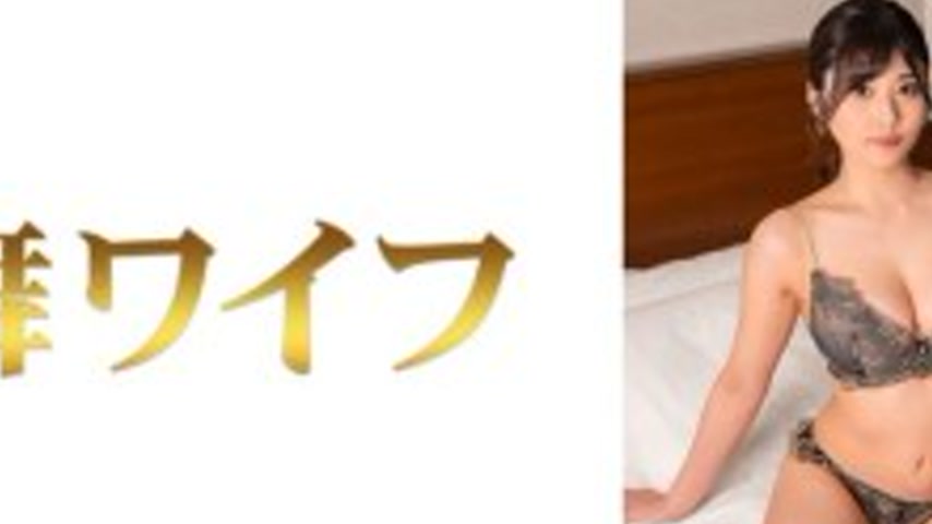 sextop1 — MY-1014 “Koizumi Hina 2”: MGS Video Adult Video  — khung hình 2