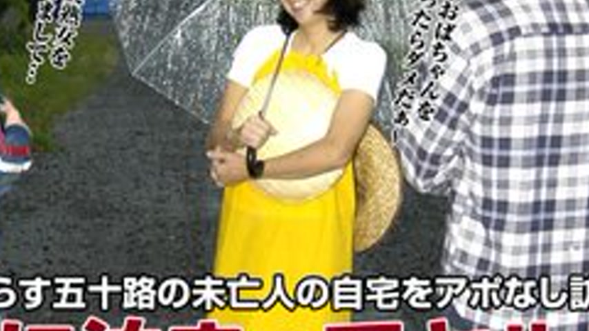 sextop1 — PACOPACOMAMA-020717-022 Pacopacomama-020717_022 — A Cheerful — khung hình 4