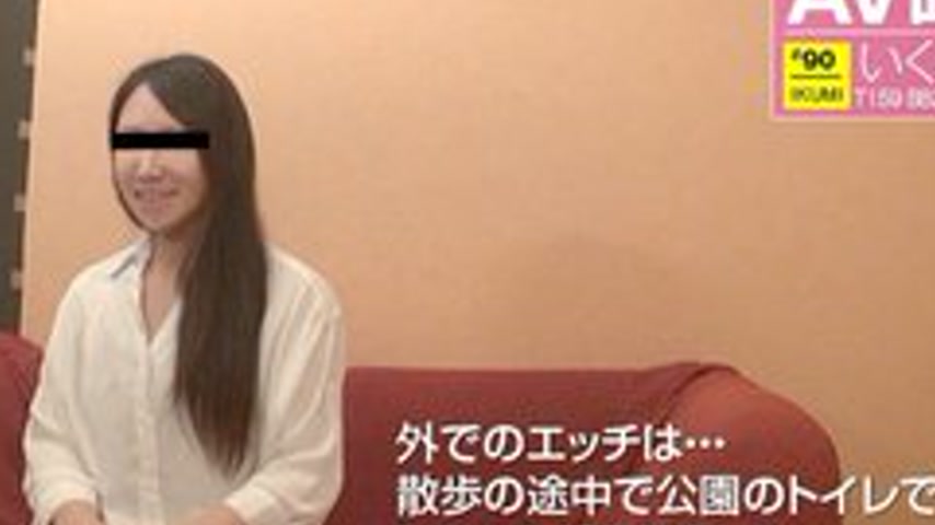 sextop1 — 10MUSUME-020717-01 10musume-020717_01 — Amateur Av Interview — khung hình 4