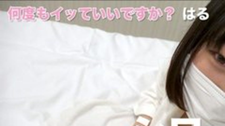 sextop1 — TOKYO-HOT-SE013 Is It Okay To Do It Over And Over Again?  — khung hình 1