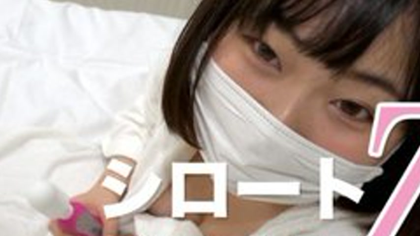 sextop1 — TOKYO-HOT-SE013 Is It Okay To Do It Over And Over Again?  — khung hình 4
