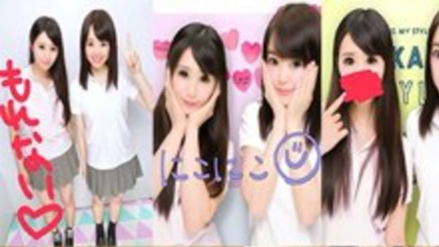 sextop1 — FC2-PPV-4820084 [500 yen] Ayane-chan with her eyes rolled ba — khung hình 1