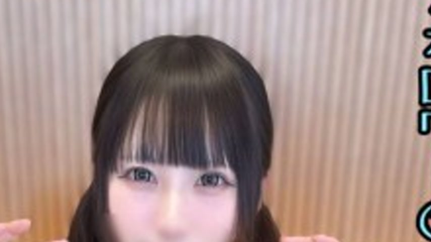 sextop1 — FC2-PPV-4819263 ※Today only [First time] Mei-chan, a fledgli — khung hình 4