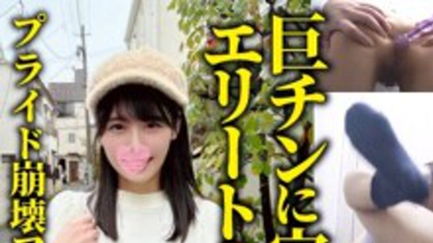 sextop1 — FC2-PPV-4819044 [Urgent promotion January 5th, 1900 yen → 14 — khung hình 1