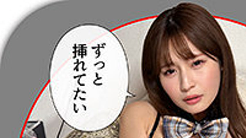 sextop1 — HHL-136 MAIRI — khung hình 1