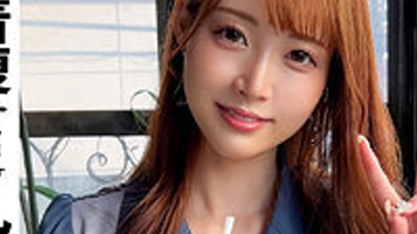 sextop1 — ERK-092 Yua-chan — khung hình 3