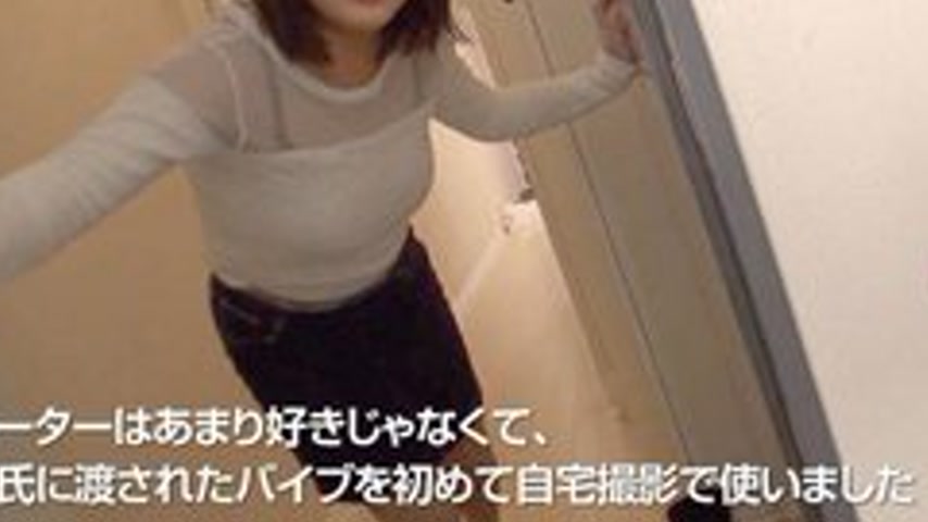 sextop1 — 10MUSUME-021417-01 10musume-021417_01 — Take A Look At The R — khung hình 3