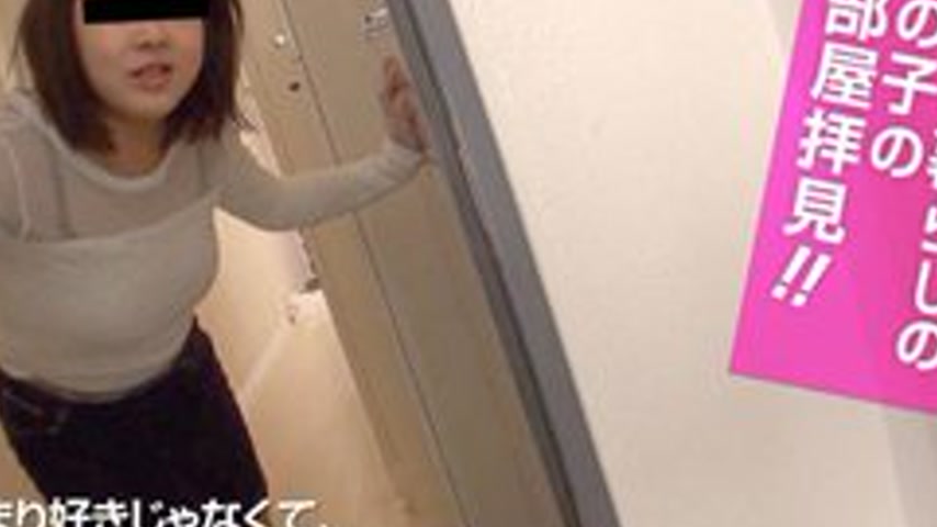 sextop1 — 10MUSUME-021417-01 10musume-021417_01 — Take A Look At The R — khung hình 4