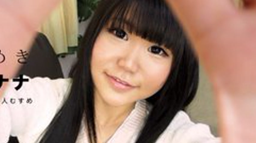 sextop1 — 1PONDO-021517-483 1Pondo-021517_483 — Tokimeki ~A Dirty Big- — khung hình 4