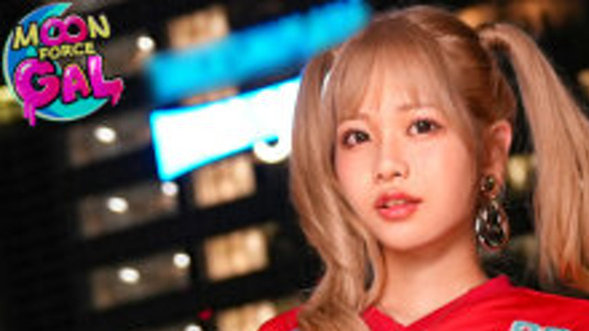 sextop1 — MFCG-006 Rika — khung hình 1