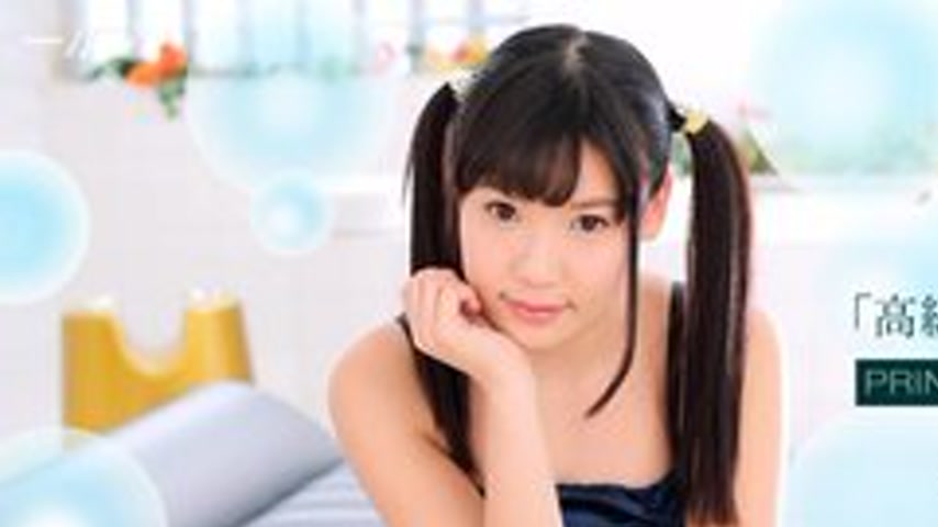sextop1 — 1PONDO-021817-485 1Pondo-021817_485 — Welcome To Luxury Soap — khung hình 1