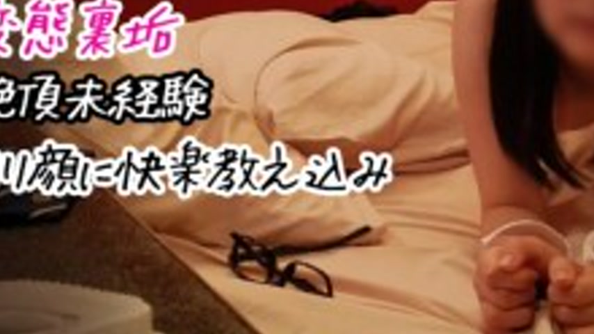 sextop1 — FC2-PPV-4814591 [Goddess-chan] A man teaches pleasure to a g — khung hình 3