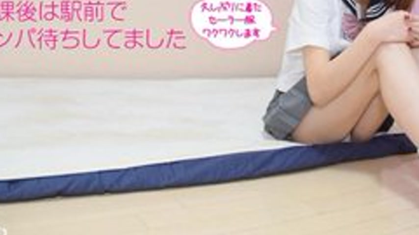 sextop1 — 10MUSUME-021817-01 10musume-021817_01 — School Uniform Days: — khung hình 3