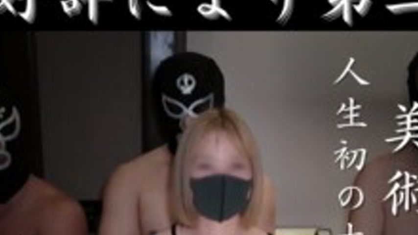 sextop1 — FC2-PPV-4816650 Please do whatever you want to me with lots — khung hình 2