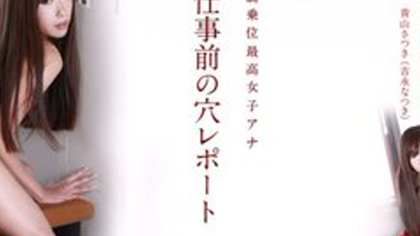 sextop1 — 1PONDO-060911-110 1Pondo-060911_110 — Sex Report Of A Beauti — khung hình 4