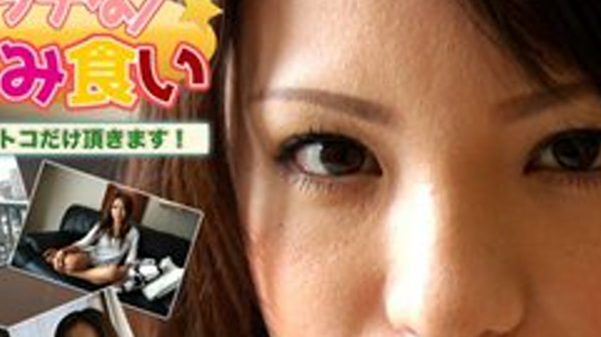 sextop1 — H4610-KI170221 Naughty Snacking — khung hình 2