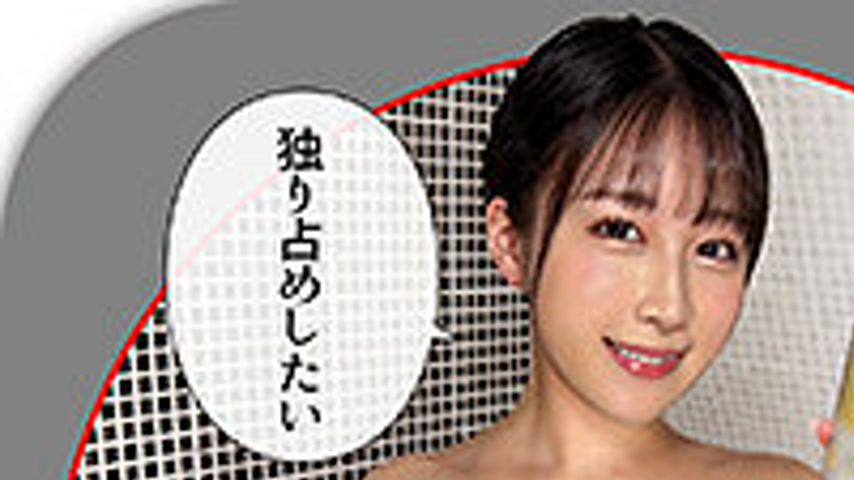 sextop1 — HHL-135 HONA — khung hình 1
