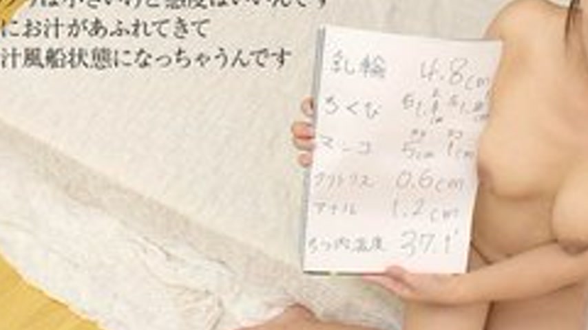 sextop1 — CARIBBEANCOMPR-022217-003 Caribbeancompr-022217_003 — How A — khung hình 3