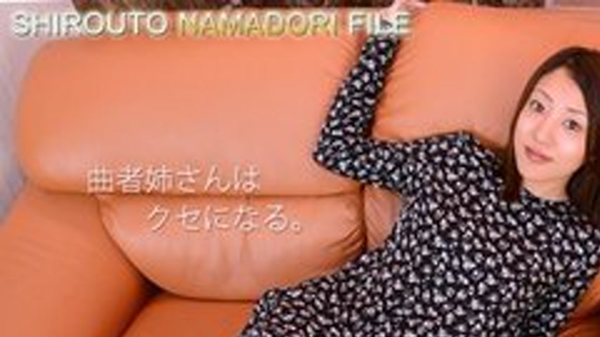 sextop1 — GACHIG-1103 Gachi1103 Ruri Amateur Life Shooting File 184- — khung hình 1