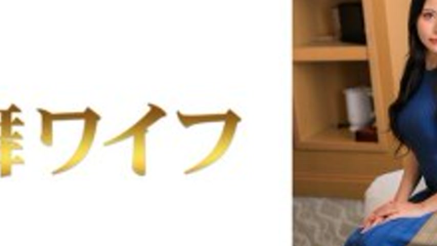 sextop1 — MY-1012 “Saeki Rin 2”: MGS Video Adult Video Dis — khung hình 2