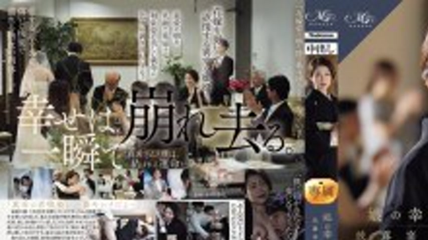 sextop1 — ROE-430 While Watching Her Daughter’s Happiness… — khung hình 1