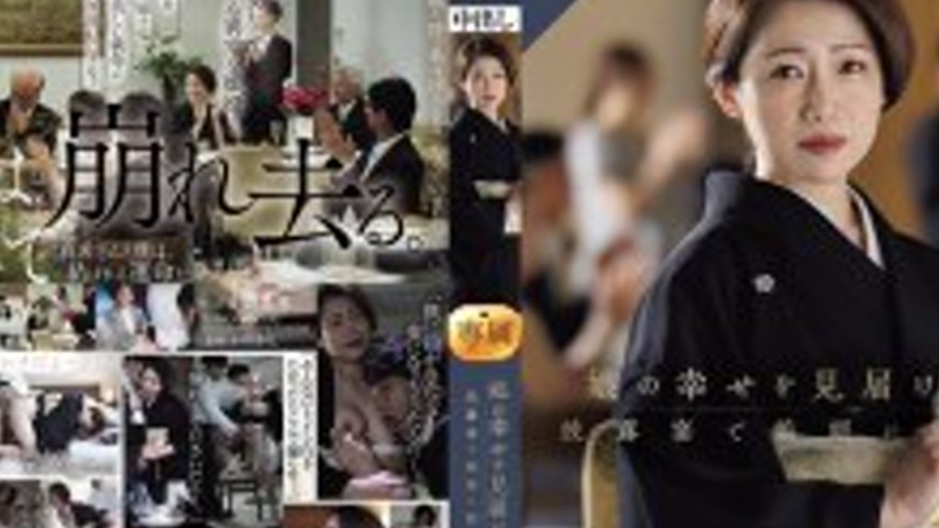 sextop1 — ROE-430 While Watching Her Daughter’s Happiness… — khung hình 2