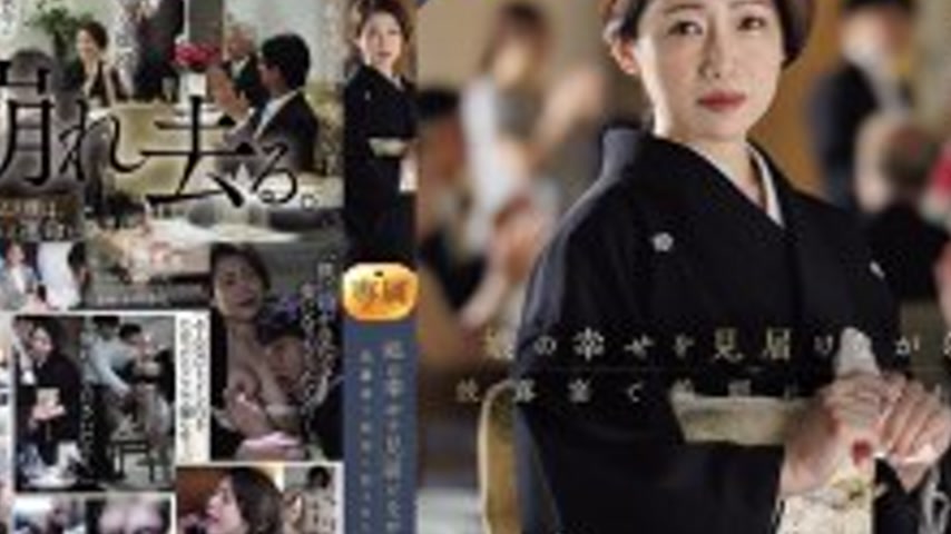 sextop1 — ROE-430 While Watching Her Daughter’s Happiness… — khung hình 4