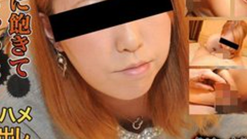 sextop1 — C0930-HITOZUMA1207 Kasumi Orita — khung hình 3