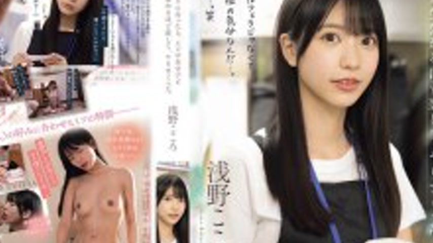 sextop1 — SNOS-029 When I went to rent an erotic movie, I fell in love — khung hình 4