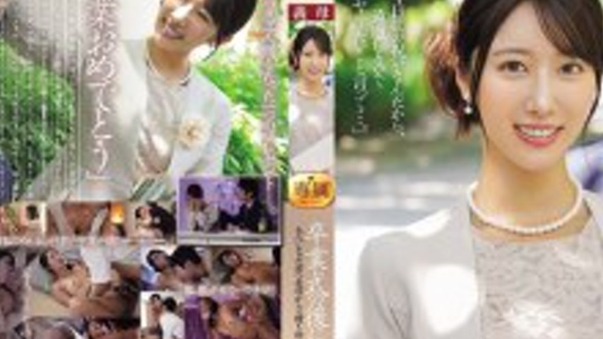sextop1 — JUR-570 After the graduation ceremony… A gift from you — khung hình 2