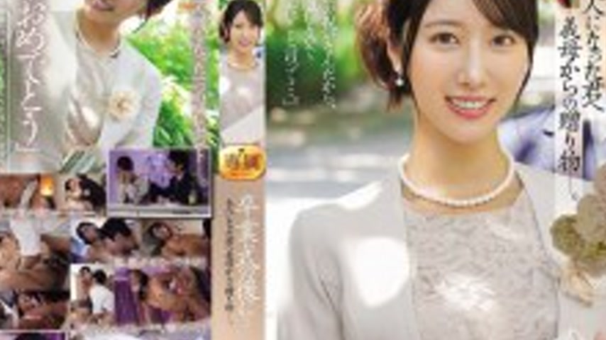 sextop1 — JUR-570 After the graduation ceremony… A gift from you — khung hình 4