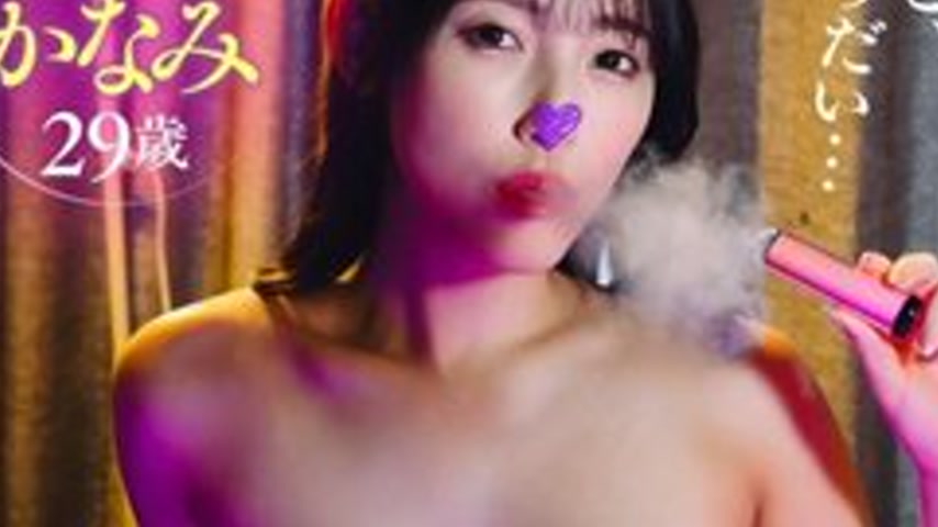 sextop1 — [UNCENSORED-LEAK] GDPDX-001 Kanami Aphrodisiac Kimesek — khung hình 3
