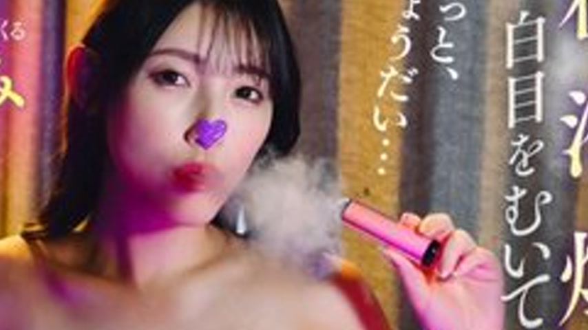sextop1 — [UNCENSORED-LEAK] GDPDX-001 Kanami Aphrodisiac Kimesek — khung hình 4