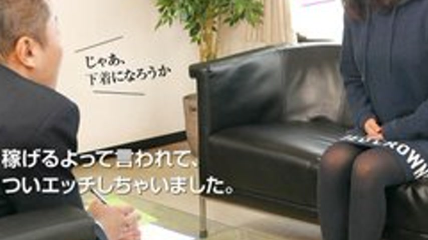 sextop1 — 10MUSUME-030117-01 10musume-030117_01 — Amateur Av Interview — khung hình 3