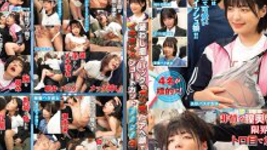 sextop1 — NHDTC-135 Short-haired innocent girl gets her hair grabbed a — khung hình 2