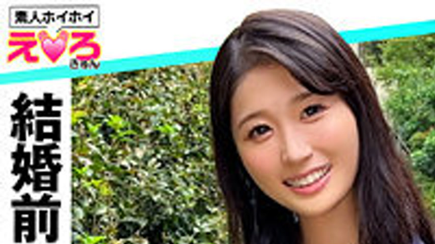 sextop1 — ERK-086 Fuumin — khung hình 1
