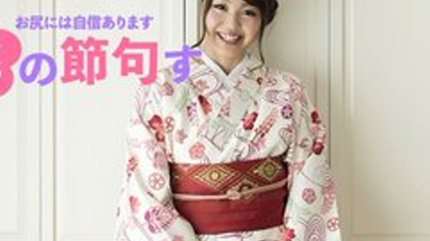 sextop1 — CARIBBEANCOM-030217-384 Peach Butt Festival ~I’m Confi — khung hình 2