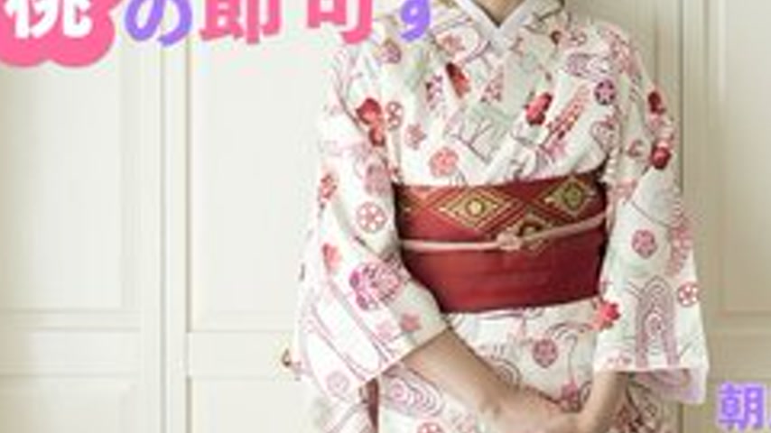 sextop1 — CARIBBEANCOM-030217-384 Peach Butt Festival ~I’m Confi — khung hình 3